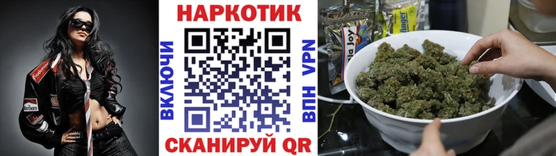 Цена Унеча Амфетамин  А ПВП  Кокаин  Меф мяу мяу  Канабис  ГАШ 