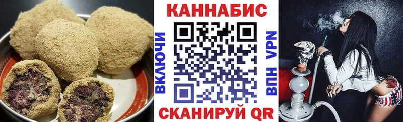 Печенье с ТГК марихуана  как найти закладки  ОМГ ОМГ маркетплейс  Унеча 