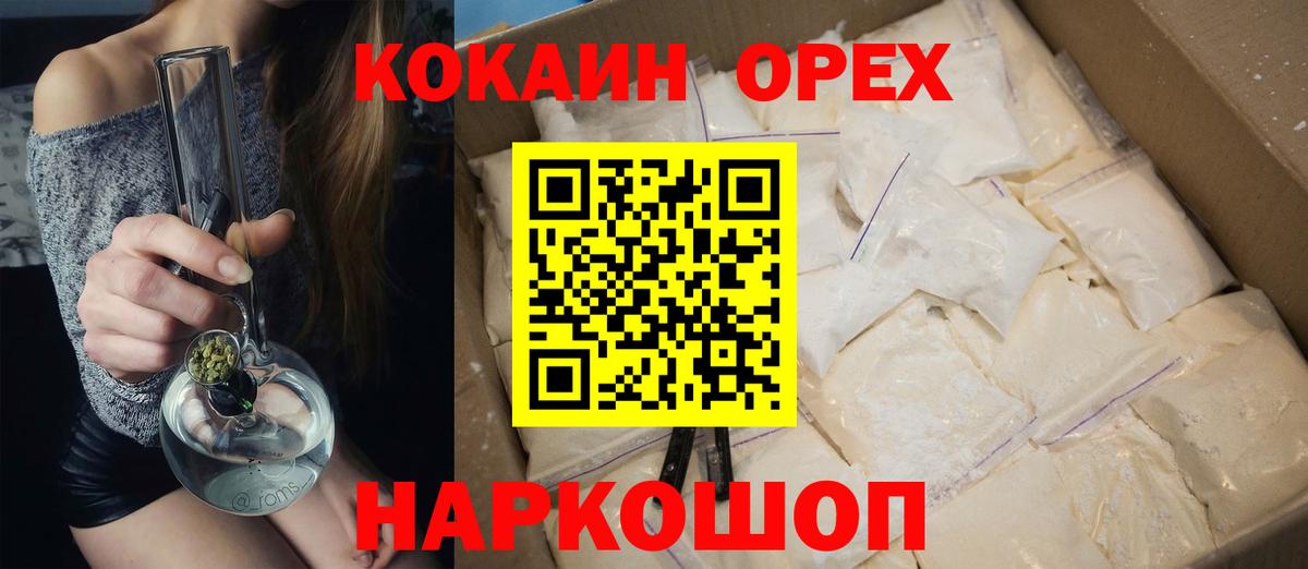 А ПВП Унеча