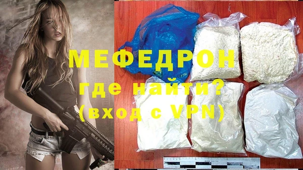 соль ск Баксан