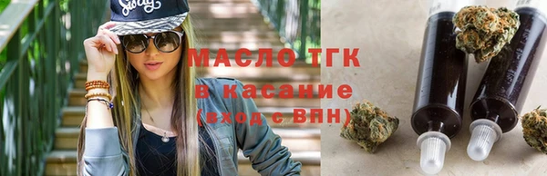 соль ск Баксан