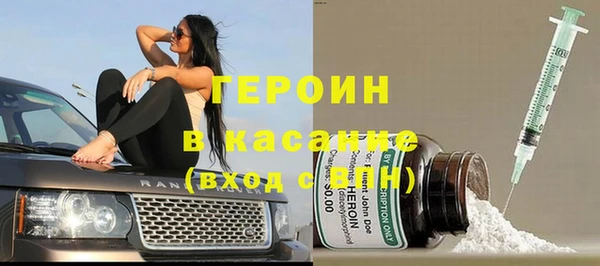 шишки Балахна