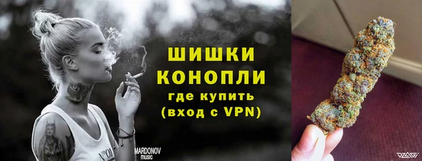 соль ск Баксан