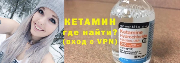шишки Балахна