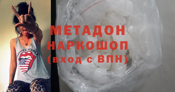 круглые Арсеньев
