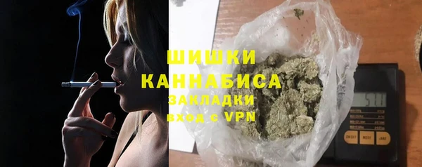 соль ск Баксан