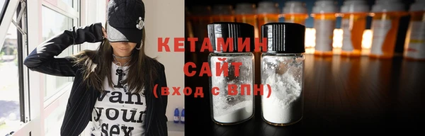 шишки Балахна