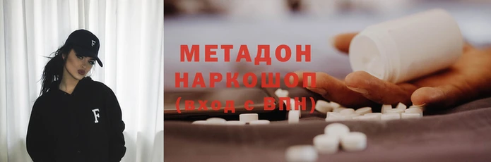 PSILOCYBIN Балабаново