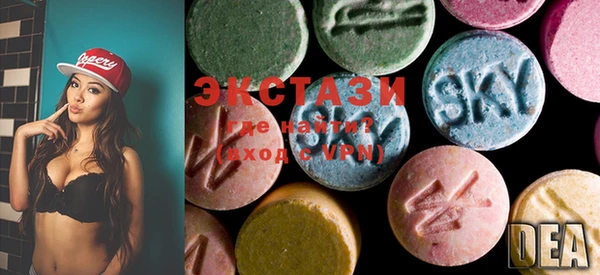 PSILOCYBIN Балабаново