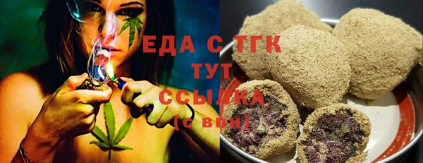 PSILOCYBIN Балабаново
