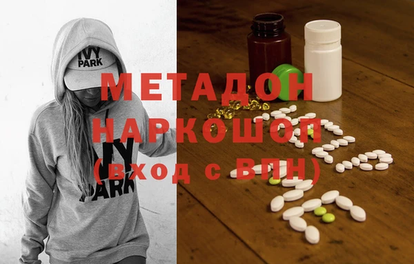 PSILOCYBIN Балабаново