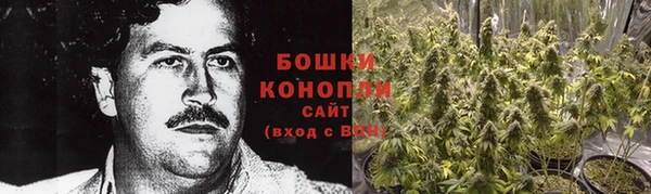 соль ск Баксан