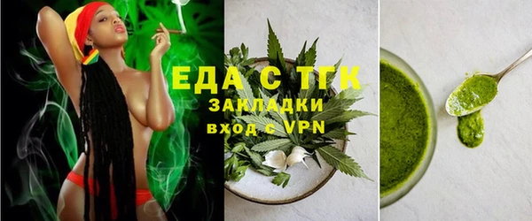 соль ск Баксан