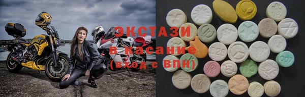 шишки Балахна
