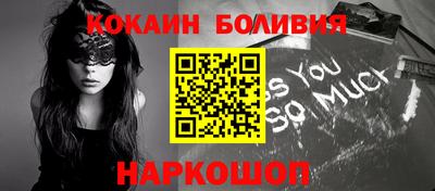 MDMA Рыбинск