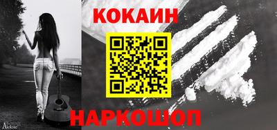 mdpv Рузаевка