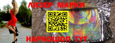 mdpv Рузаевка