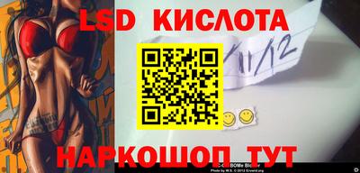 MDMA Рыбинск