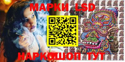 MDMA Рыбинск