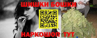 мескалин Рязань