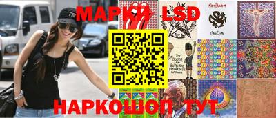 mdpv Рузаевка