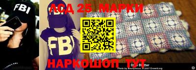MDMA Рыбинск