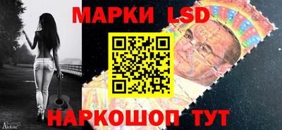 MDMA Рыбинск