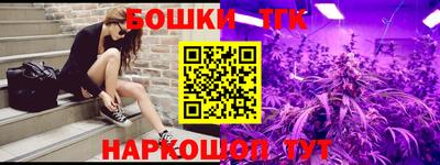 mdpv Рузаевка