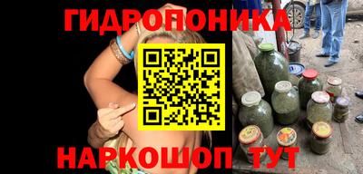 mdpv Рузаевка