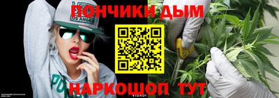 MDMA Рыбинск