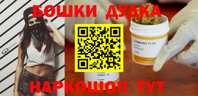 MDMA Рыбинск