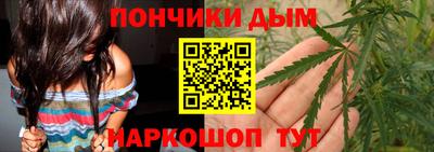 MDMA Рыбинск