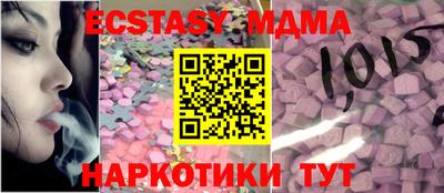 мескалин Рязань