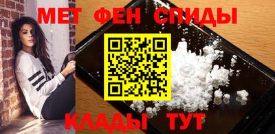 mdpv Рузаевка