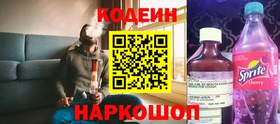 MDMA Рыбинск