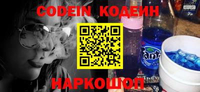 mdpv Рузаевка