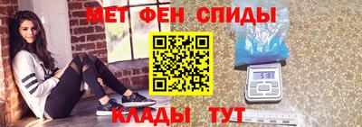 mdpv Рузаевка