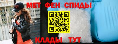 mdpv Рузаевка