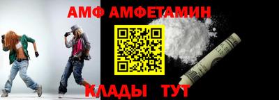 mdpv Рузаевка