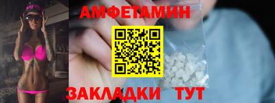 mdpv Рузаевка