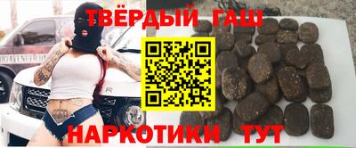 мескалин Рязань