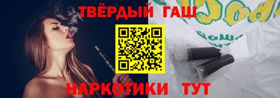мескалин Рязань