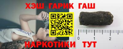 MDMA Рыбинск