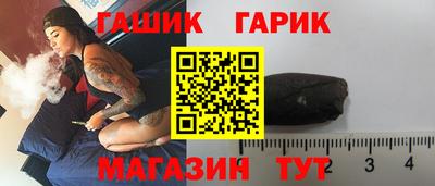 MDMA Рыбинск