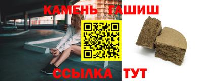 mdpv Рузаевка