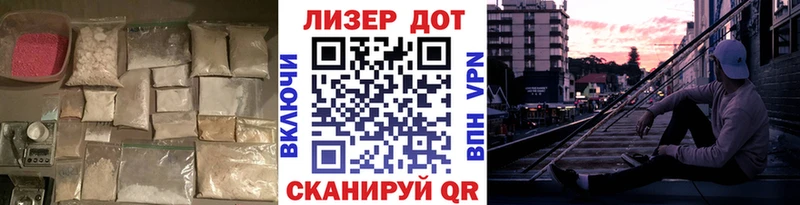 ЛСД экстази кислота  МЕГА как зайти  Унеча 