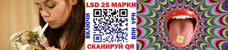 Наркотические марки 1,5мг  мега онион  Унеча 